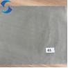 Buy cheap Long-Lasting PU Coated Nylon Fabric For Various Applications 200D*114T 100% For Bag from wholesalers