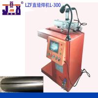 Buy cheap CO2 Straight Seam Automatic Arc Welding Machine 380V For Iron Aluminum product