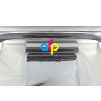 Buy cheap Printable Golden / Silver Metallized Bopp Film , Metallized Plastic Film Roll product