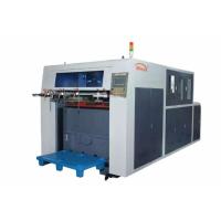 Buy cheap High Speed Paper Cup Paper Cutting Machine Flat Creasing Cut Size 850mm*283mm product