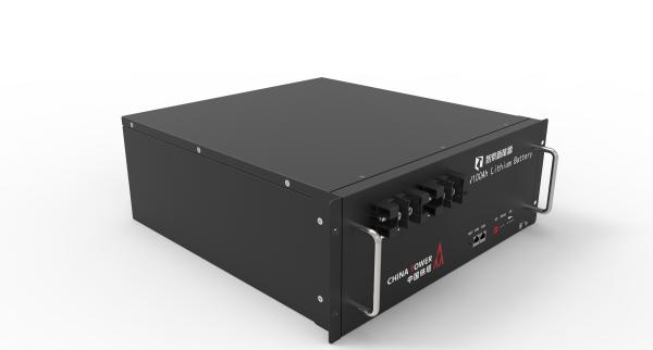 Buy cheap 48V 100Ah Lithium Ion Battery Telecom backup Power 480x442x177mm from wholesalers