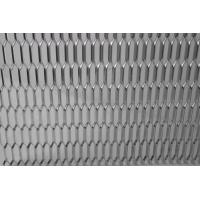 Buy cheap Ceilings System / Architecture / Expanded Wire Mesh Aluminum Expandede Mesh Ceiling product