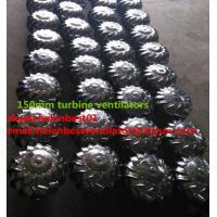 Buy cheap 150mm mini roof turbo ventilator for the chimney or ventilation tube product
