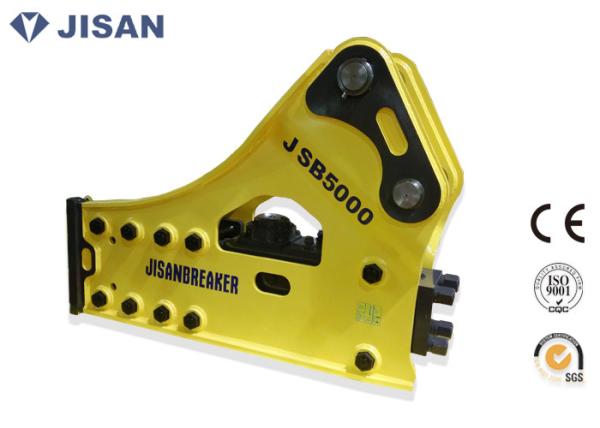 Buy cheap Hyundai R500 Hydraulic Rock Breaker Heavy Duty Rock Drill CE Certificated from wholesalers