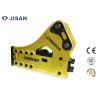 Buy cheap Hyundai R500 Hydraulic Rock Breaker Heavy Duty Rock Drill CE Certificated from wholesalers