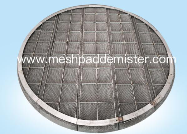 Buy cheap 0.25mm Wire Mesh Demister from wholesalers