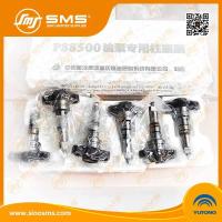 Buy cheap OEM YUTONG BUS ZK6129 Diesel Fuel Pump Plunger PS8500/170S product