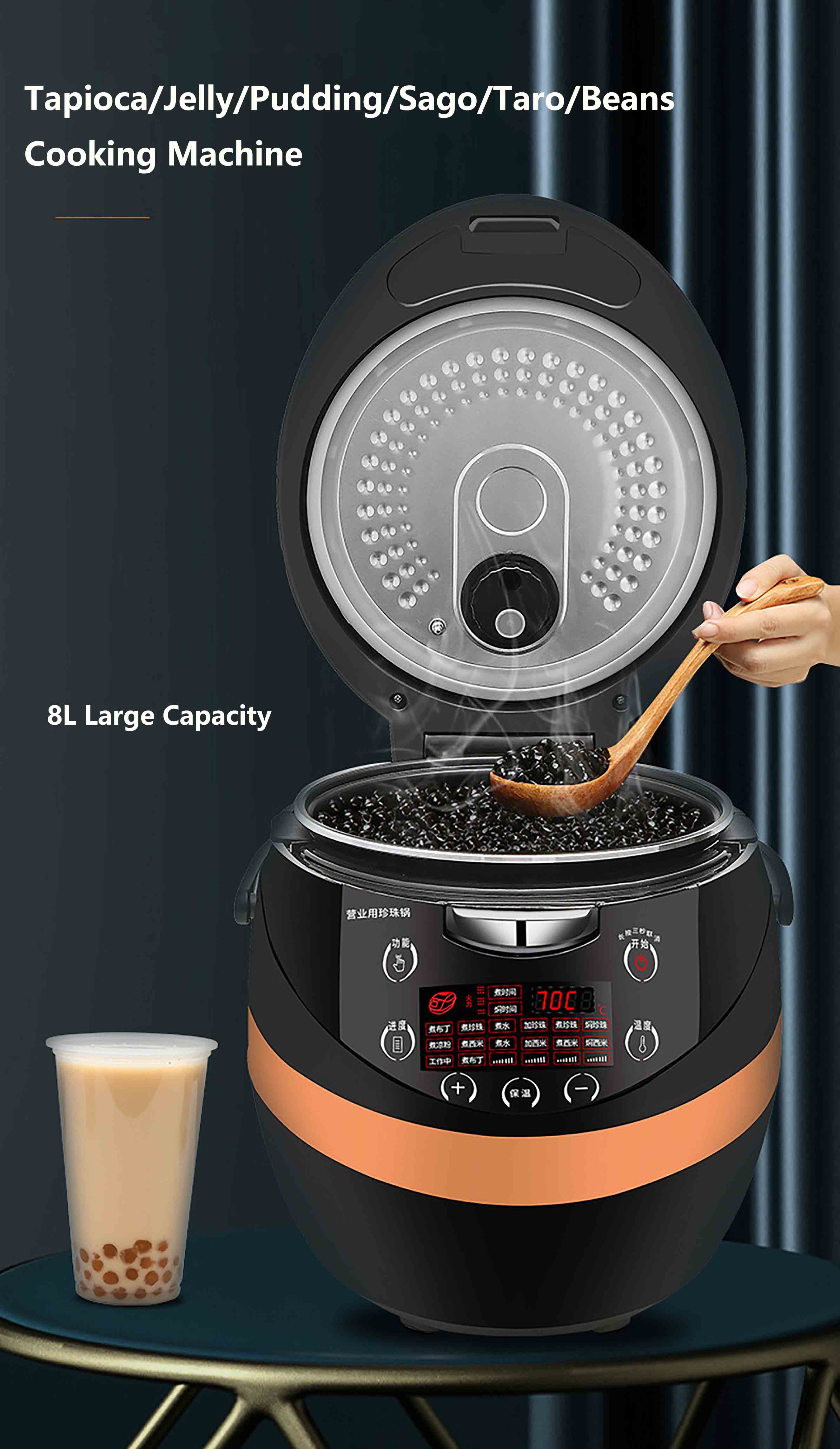 Main Function Electric Tapioca Cooker for Commercial Kitchens Smart Pearl Boiler