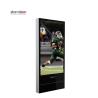 Buy cheap Android Freestanding Digital Posters 500nits High Brightness Digital Signage Kiosk from wholesalers