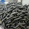 Buy cheap LR NK ABS RMRS RINA Approvaled Manufactuer Supply Marine Anchor Chains from wholesalers