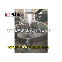 Buy cheap Plastic Granules Machine Water Ring Pelletizer System For PP PE Recycling product