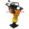Buy cheap Road Compacting Machine Hongda GX100 Tamping Rammer Price for Road Consctruction from wholesalers