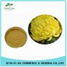 Buy cheap Instant Health Food Chrysanthemum Flower Powder from wholesalers