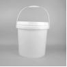 Buy cheap Reusable Food Grade Buckets with Lid 1L-5L Capacity from wholesalers