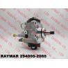 Buy cheap DENSO Genuine common rail fuel pump 294000-2060 for HYUNDAI D4CB Euro 6 33100-4A900 from wholesalers