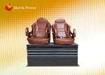 Interactive Game 7D Cinema Equipment , Rain Snow Smell Fire 7D Theaters