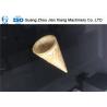 Buy cheap Stainless Steel 18kg/H Commercial Ice Cream Cone Machine from wholesalers