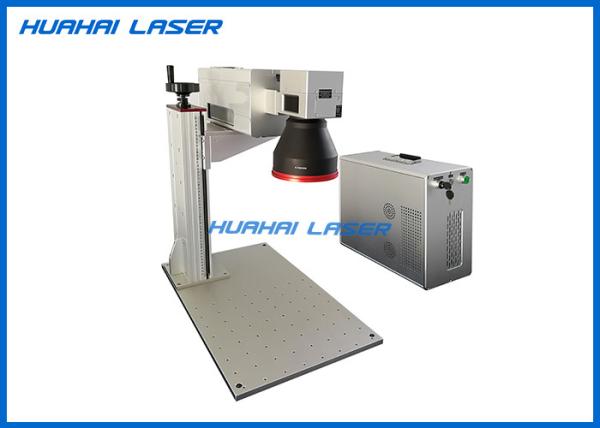 Buy cheap High Speed Green Laser Marking Machine , Industrial Laser Marking Systems from wholesalers