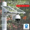 Buy cheap 3.7V Solar Outdoor 4g Security Camera SD Card from wholesalers