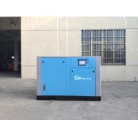 Buy cheap 100% Oil Free Screw Air Compressor for medical gas product
