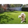 Buy cheap No Fading Lead-Free Non-Toxic Soft Fake Artificial Grass For Pets from wholesalers