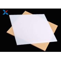 Buy cheap 2mm Plexiglass Matte PMMA Acrylic Sheet Light Diffuser Panels product