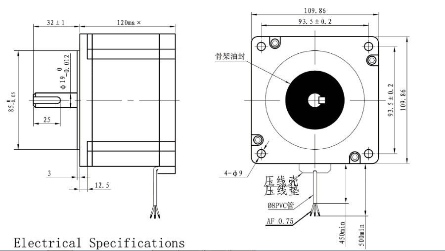 110mm Nema42 110BYGH350B-001 10.2V 6.0A 1.7Ω 12.0mH 15N.M Hybrid Stepper Motor