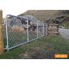 Buy cheap H1800mm Farm Fence Gates from wholesalers