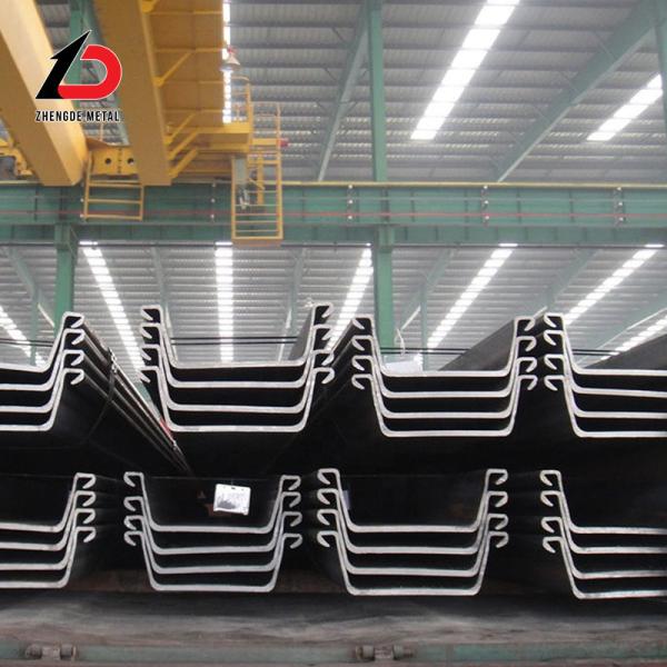 Buy cheap Hot Rolled Steel Sheet Pile from wholesalers