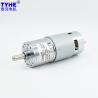 Buy cheap 50kg Load 40w 50W High Torque 20rpm Rs 775 Dc Metal Gear Motor 12-24V from wholesalers