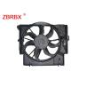 Buy cheap 600w Motor BMW Radiator Fan Long Working Life Free Maintenance Waterproof 1742 7545 366 from wholesalers
