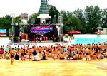20m Outdoor Water Park Wave Pool For Children Adults