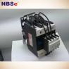 Buy cheap Changeover Capacitor Electrical Magnetic Contactor 32A AC Contactor CJ19 Series from wholesalers