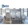 Buy cheap Hot Melt Adhesive Sleeve Labeling Machine , Sleeve Labeling Equipment from wholesalers