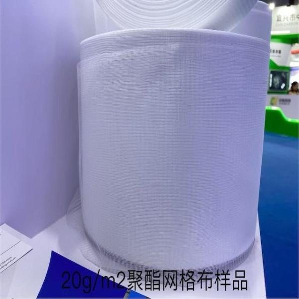 Buy cheap High Resilient Polyester Netting Cloth For Removing Air During Making Pressure GRP Pipe from wholesalers