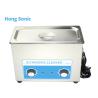 Buy cheap 3D Printed Parts Ultrasonic Parts Washer 4.5 Liter Sonic Bath Cleaner from wholesalers