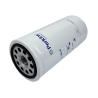Buy cheap Perkins Industrial Machinery Accessories S551-4 Air compressor Air Filter Element from wholesalers