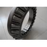 Buy cheap Chrome Steel Spherical Roller Thrust Bearing Skf / ABEC9 Water Pump Bearing from wholesalers