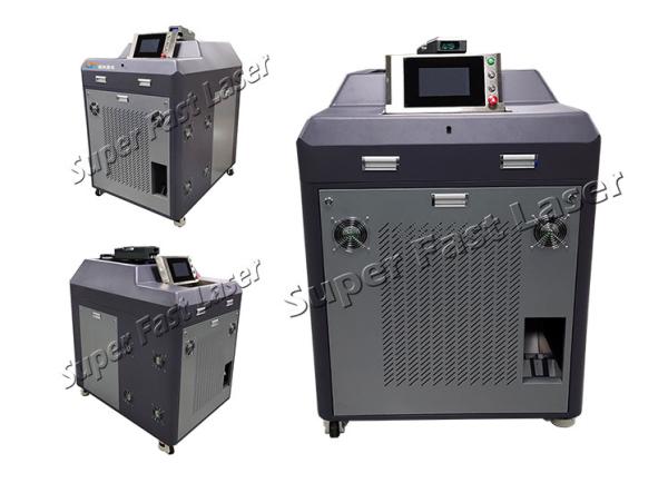 Buy cheap 1064nm IPG Laser Rubber Mold Cleaner With No Consumables from wholesalers