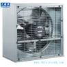 Buy cheap DHF Direct drive spray white exhaust fan/ blower fan/ ventilation fan from wholesalers