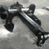 Buy cheap Casting Steel JIS Stockless Anchor Anchor And Anchor Chain from wholesalers