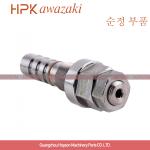 LS Control Komatsu Excavator Relief Valve 708-1W-04712 For PC60-7