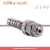 Buy cheap LS Control Komatsu Excavator Relief Valve 708-1W-04712 For PC60-7 from wholesalers