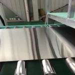 Buy cheap 4mm 316 904l Stainless Steel Sheet 14 Gauge 16 Gauge 18 Gauge 1/16" 1/32" 1/4 from wholesalers