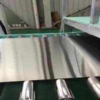 Buy cheap 4mm 316 904l Stainless Steel Sheet 14 Gauge 16 Gauge 18 Gauge 1/16" 1/32" 1/4 product