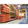 Buy cheap Outdoor / Indoor Cantilever Storage Racks Corrosion Protection Customized Size from wholesalers