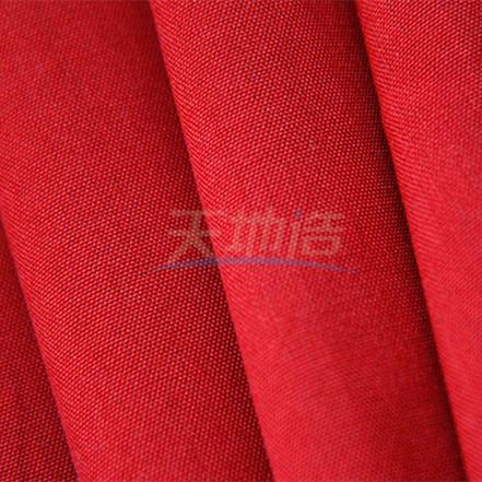 Buy cheap Red Aramid Viscose Fabric 240gsm For Protective Clothing from wholesalers