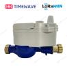 Buy cheap LoRaWAN Water Meter Industrial Digital Water Flow Meter IOT Based Water Meter Home Water Pressure Meter from wholesalers