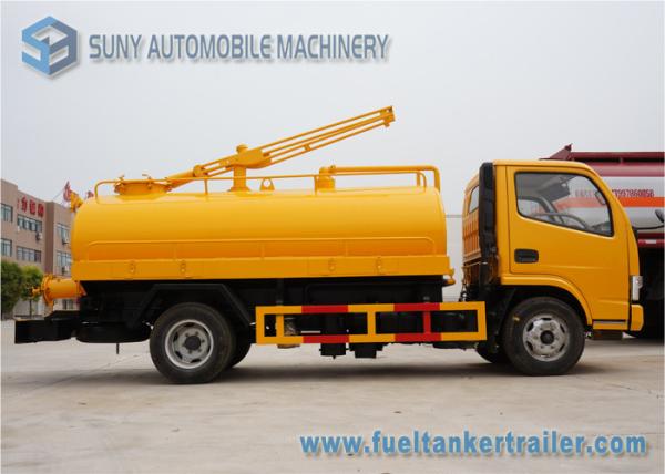 Buy cheap 4000L Q235A Carbon Steel Water Tanker Truck Vacuum Fecal Suction Truck from wholesalers