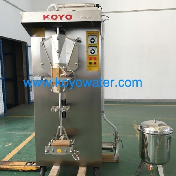 Buy cheap Koyo Brand 50-500ml automatic sachet water packing machine for plastic bags from wholesalers